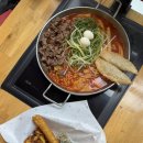 매일다방 - 성주군 대장길 93-1 | 평촌역맛집 청년다방 불향차돌 떡볶이 후기 / 매일 먹고 싶은 맛