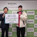 인큐텐 - 동래구 명륜로112번길 84 | 인큐텐