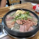 병장부대찌개와 찬