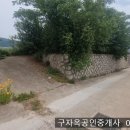 강화읍-10 이미지