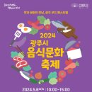 승우푸드 이미지