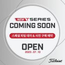 신영골프 이미지