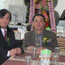 유강반점 이미지