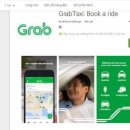 교통카서비스 이미지