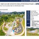 벽산 블루밍 이미지