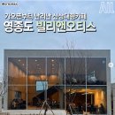 빌리앤고
