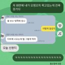 대전광역시중구중촌동행정복지센터 | [대전한화생명볼파크] 포수후면석 100B 2열 직관 후기/시야/주차정보/꿀팁
