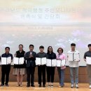 행정18 이미지
