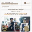 골든커피 이미지