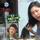 반한곱창 이미지