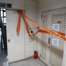 인천 송도 생일잔치 열어준 아들 가슴에 산탄 총기로 쏴…며느리·손주 앞에서 범행 이미지