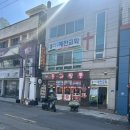 홍영장 | 군산 짬뽕특화거리 홍영장 솔직 후기