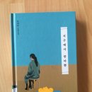 한아식당 이미지