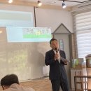 바이오그린협동조합 이미지
