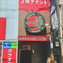 노점44