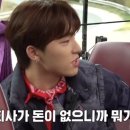 포로롱 이미지
