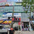 동탄희망공인중개사사무소 | [동탄 간판] 동탄 케이탑 파사드, 채널 간판, 경관조명 시공후기