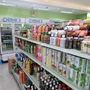 강남스퀘어약국 | 보홀 시내 마트 알로나비치 한인슈퍼 강남마트 내돈내산 후기