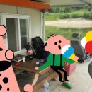 양덕낚시터 이미지