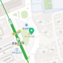 파크리오오렌지약국