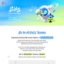 스트레이 키즈(Stray Kids)와 부산으로…, BIAS 캠페인 부산 편 조회 수 1천만 돌파 이미지