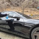 용당내광로 이미지