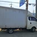 24시안전카센타 이미지