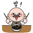 백제자동차공업사 이미지