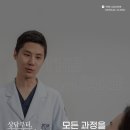 명동치과기공소 네이버블로그