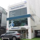 프랑소와펫 강남센터점 이미지