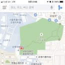 구산근린공원 네이버블로그
