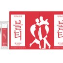 주식회사 디원 이미지