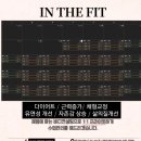 정발 재활태권도 체육관 | [김해PT/내외동PT/김해GX운동] 헬스장에 기부만 하셨나요? 가족 모두가 운동할 수 있습니다.한달 5...