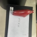 숙명로또 이미지