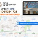 봉곡남로-7 티스토리