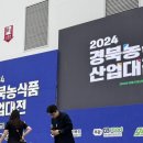 지용석 카카오 검색결과