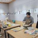 도예교실 이미지