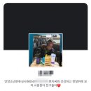 청원카 이미지