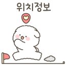 효령로 34-7 이미지