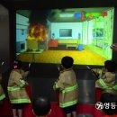 영은어린이집 이미지