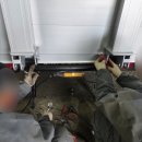 대덕아이엠티 이미지