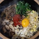 옹구
