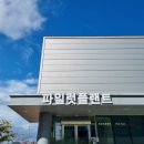 세림종합관리 이미지
