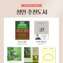 다산스파클