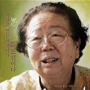 올곧은 이미지