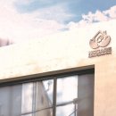 해빛로29 이미지