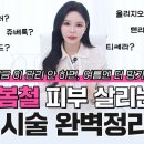 오블리주의원 네이버블로그