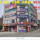 조원동-7 이미지