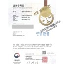 한강애봄