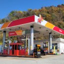 백운봉주유소 이미지